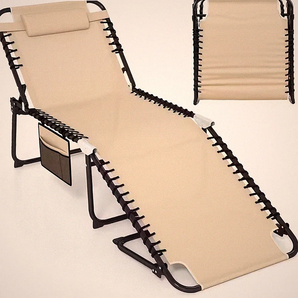 1-Piece Metal Outdoor Oversize Folding Chaise Lounge Beige
